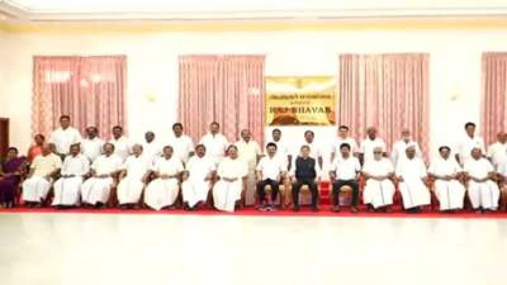 Tamil Nadu Cabinet Swearing In 2024