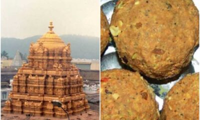 Tirumala Temple Ghee Controversy