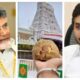 Tirupati Laddu Temple Controversy