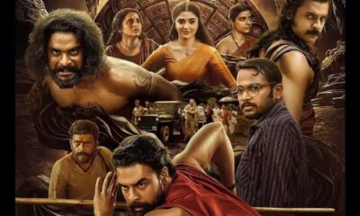 Tovino Thomas In Ajayante Randam Moshanam