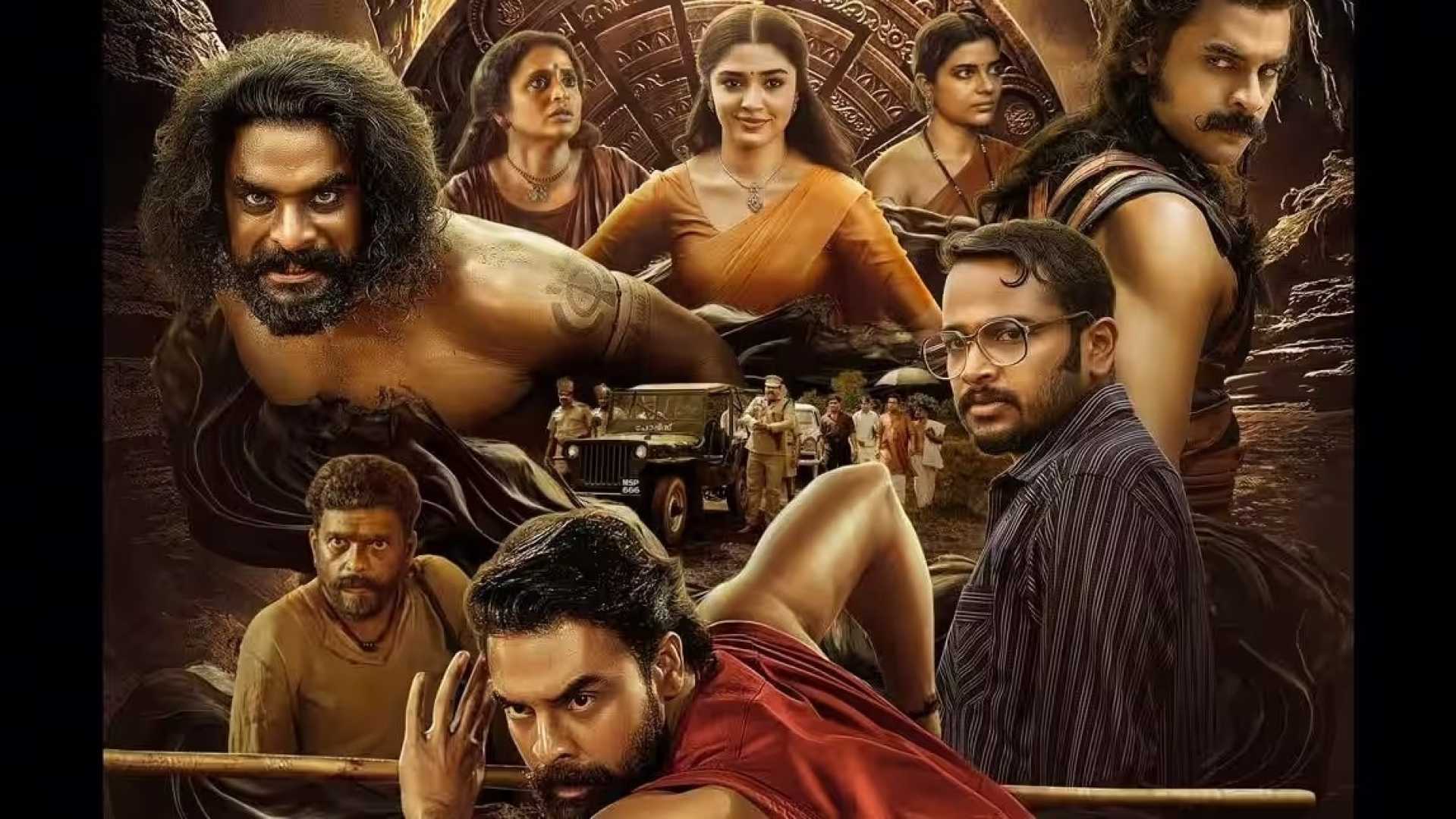 Tovino Thomas In Ajayante Randam Moshanam