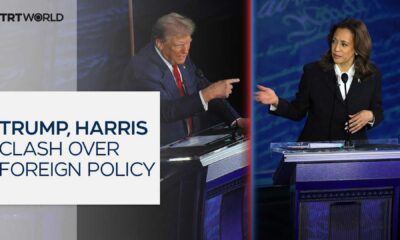 Trump Harris Presidential Debate