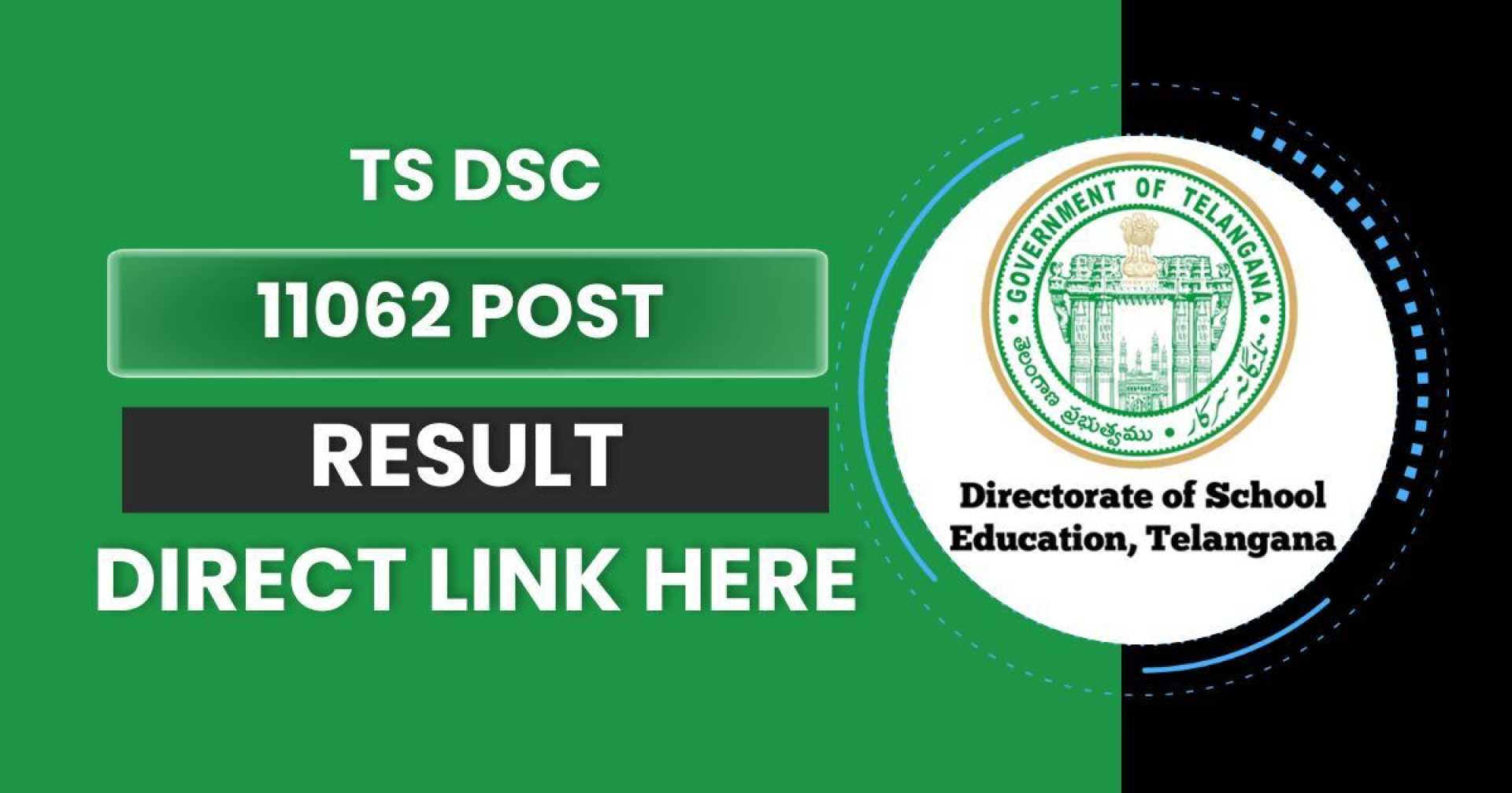 Ts Dsc 2024 Results Announcement