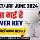 Ugc Net 2024 Answer Key