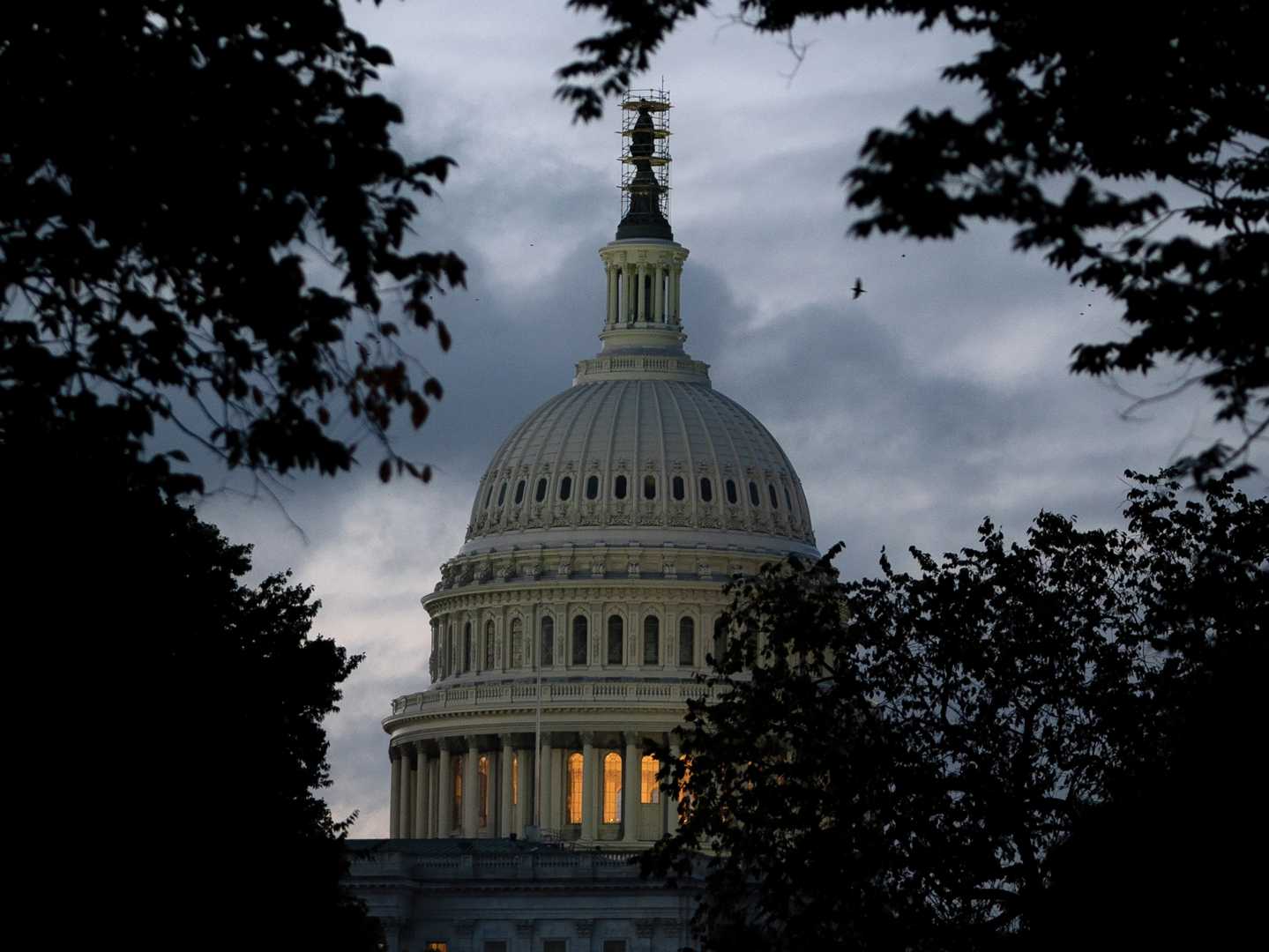 U.s. Congress Debate