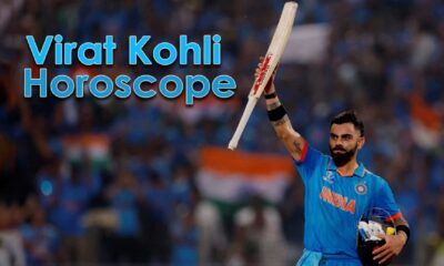 Virat Kohli 2006 Ranji Trophy Match