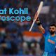 Virat Kohli 2006 Ranji Trophy Match