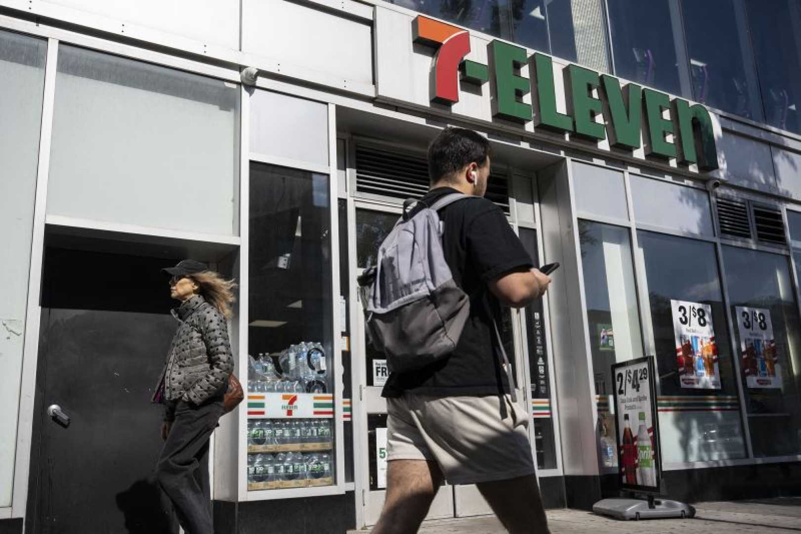 7 Eleven Store Closure