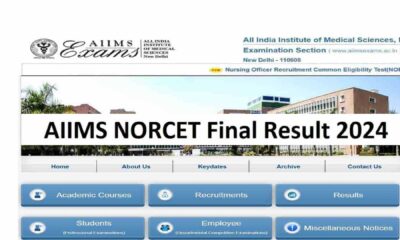 Aiims Norcet 7 Results Announcement