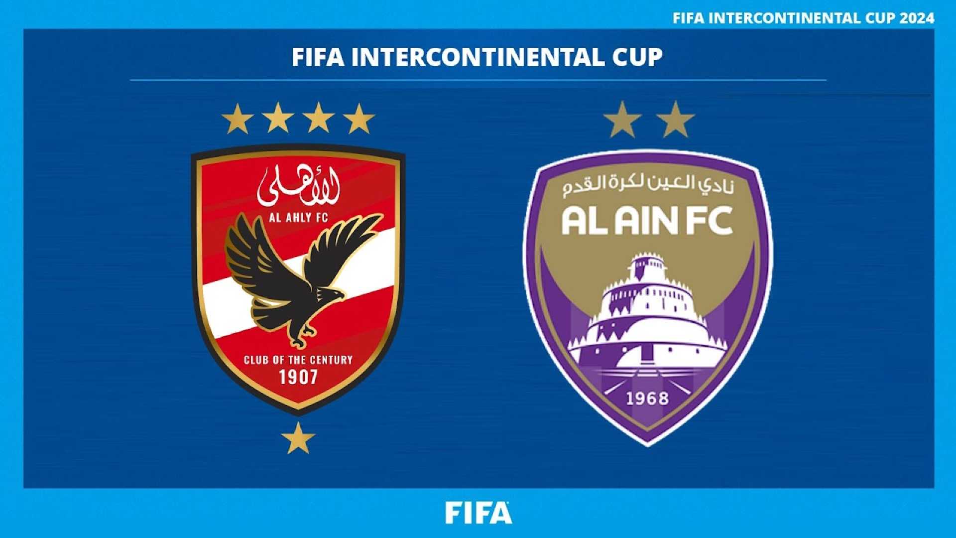 Al Ahly Vs Al Ain Fifa Intercontinental Cup Match