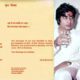 Amitabh Bachchan Wedding Invitation Card 1973