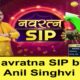 Anil Singhvi Stock Market