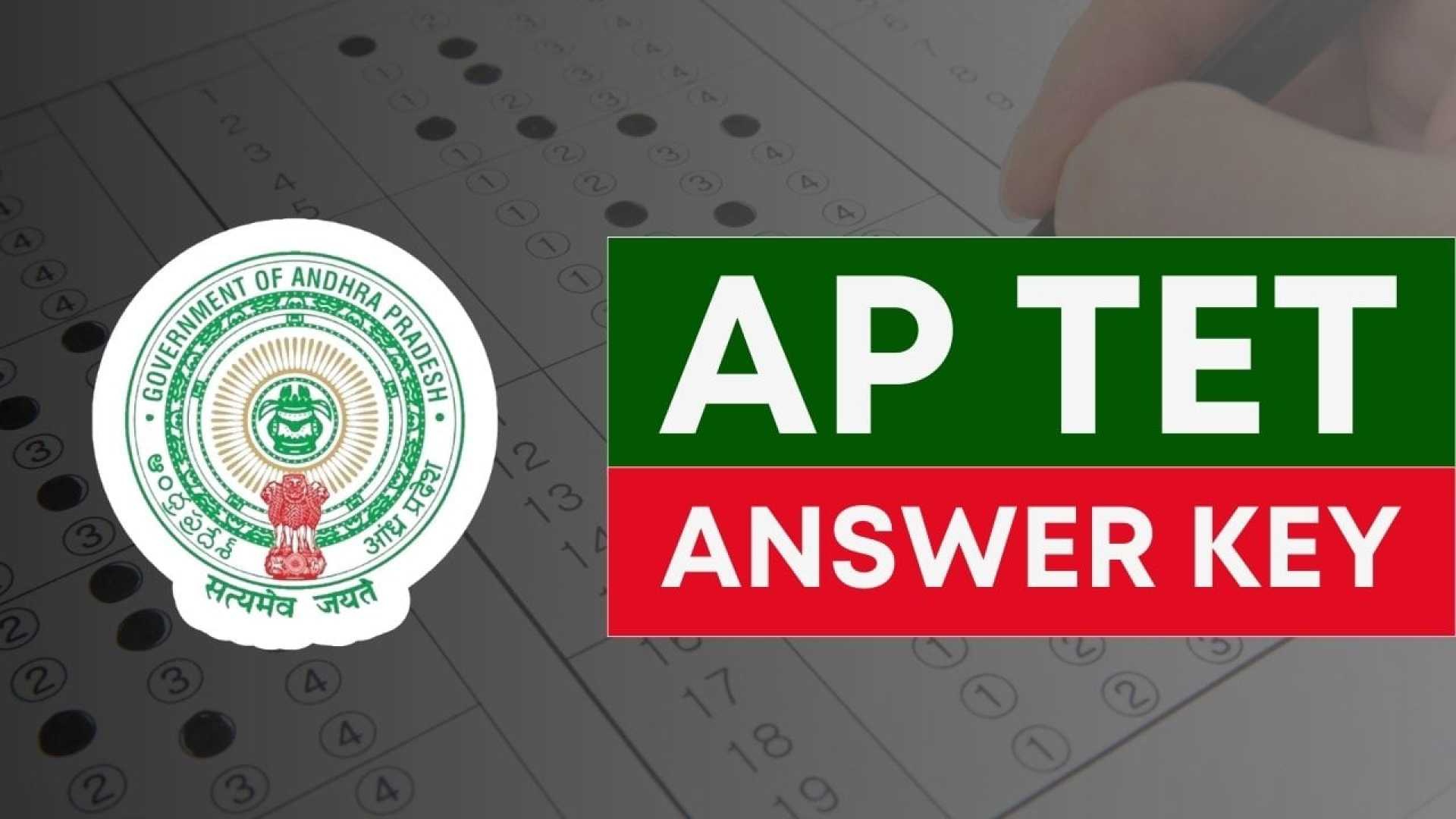 Ap Tet 2024 Examination