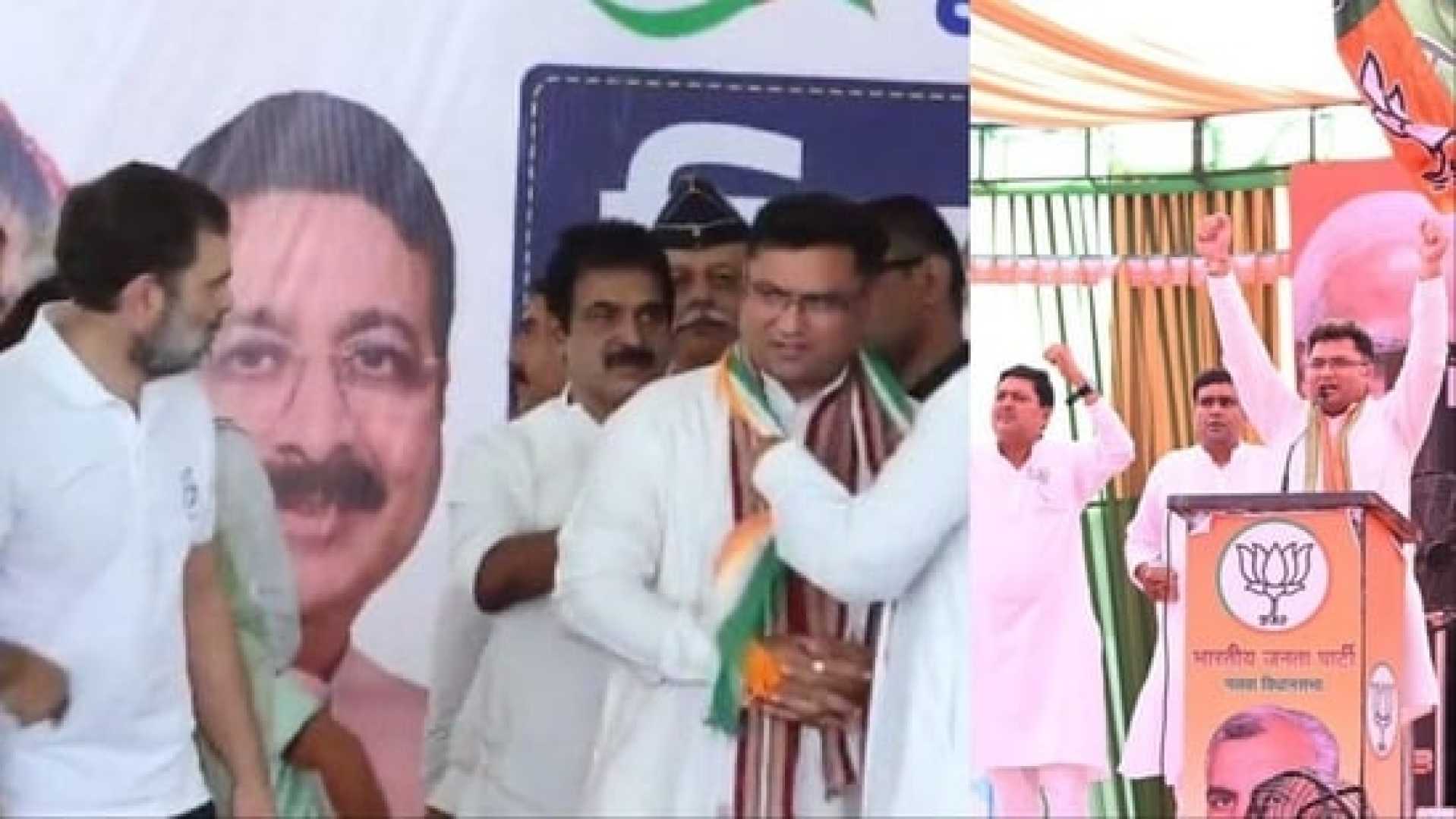 Ashok Tanwar Haryana Congress