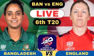 Bangladesh Vs England Women's T20 World Cup 2024