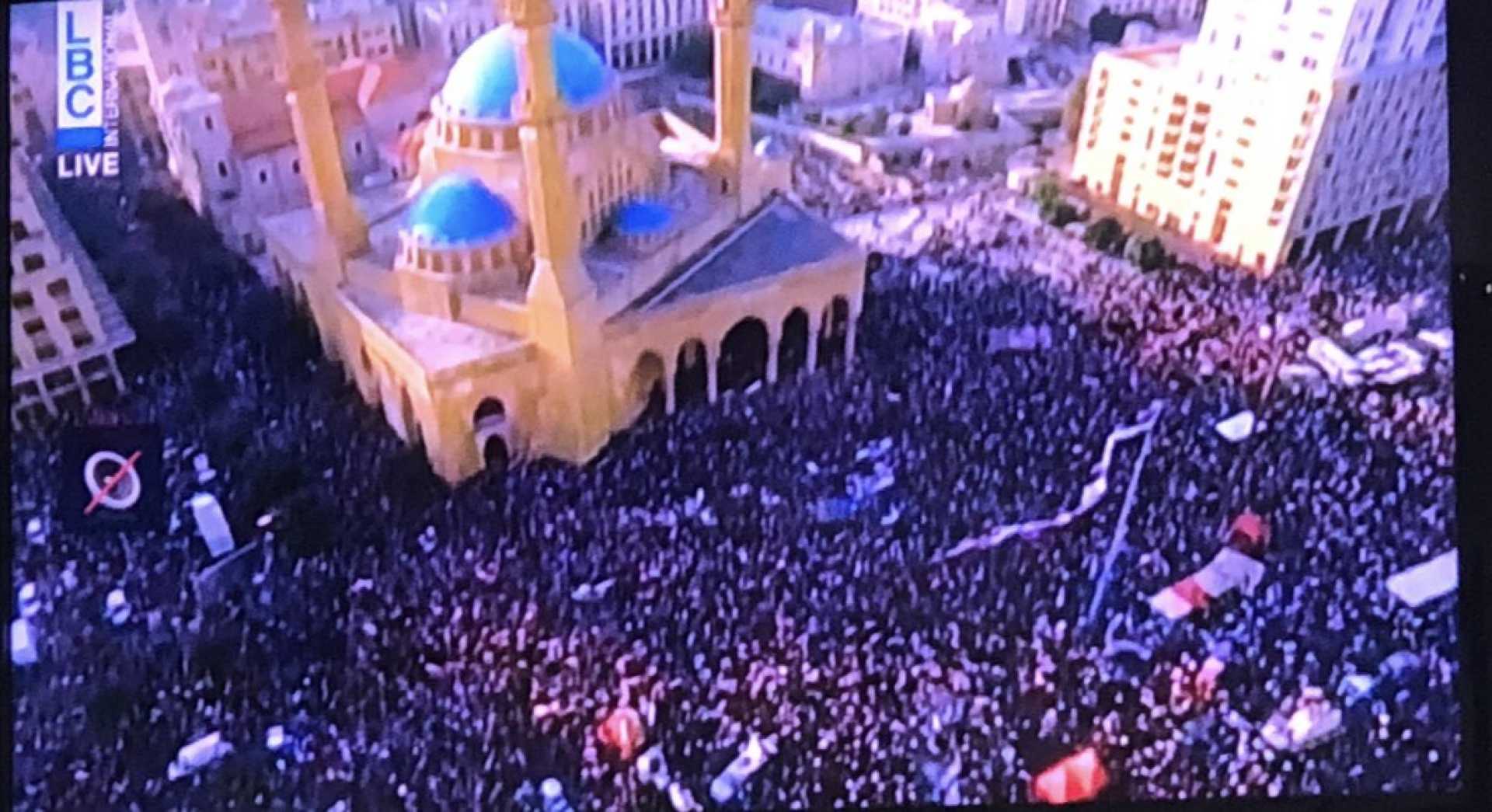 Beirut Downtown Buildings Evacuation