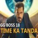 Bigg Boss 18 Nominations