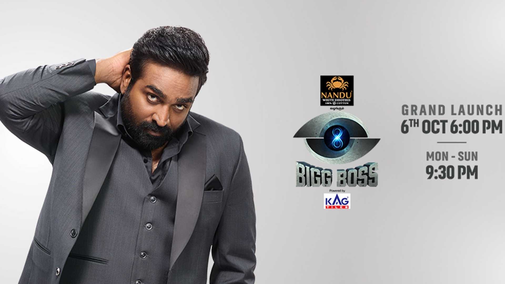 Bigg Boss Tamil 8 Contestants 2024