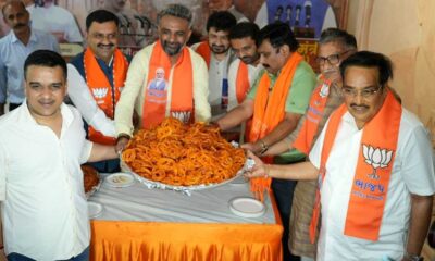 Bjp Jalebi Celebration