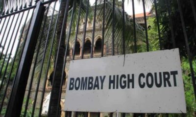 Bombay High Court Legislative Council