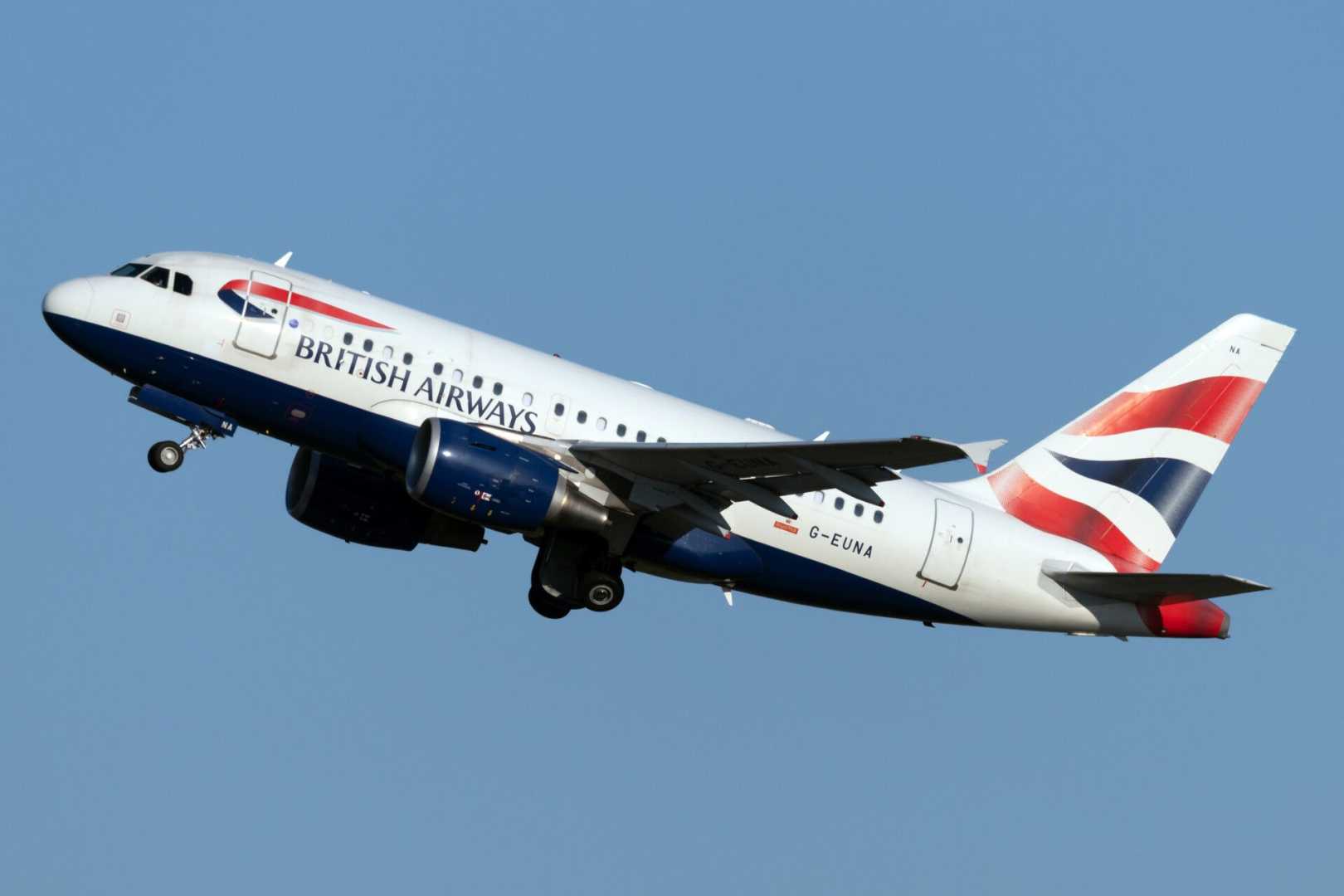 British Airways Airbus A318