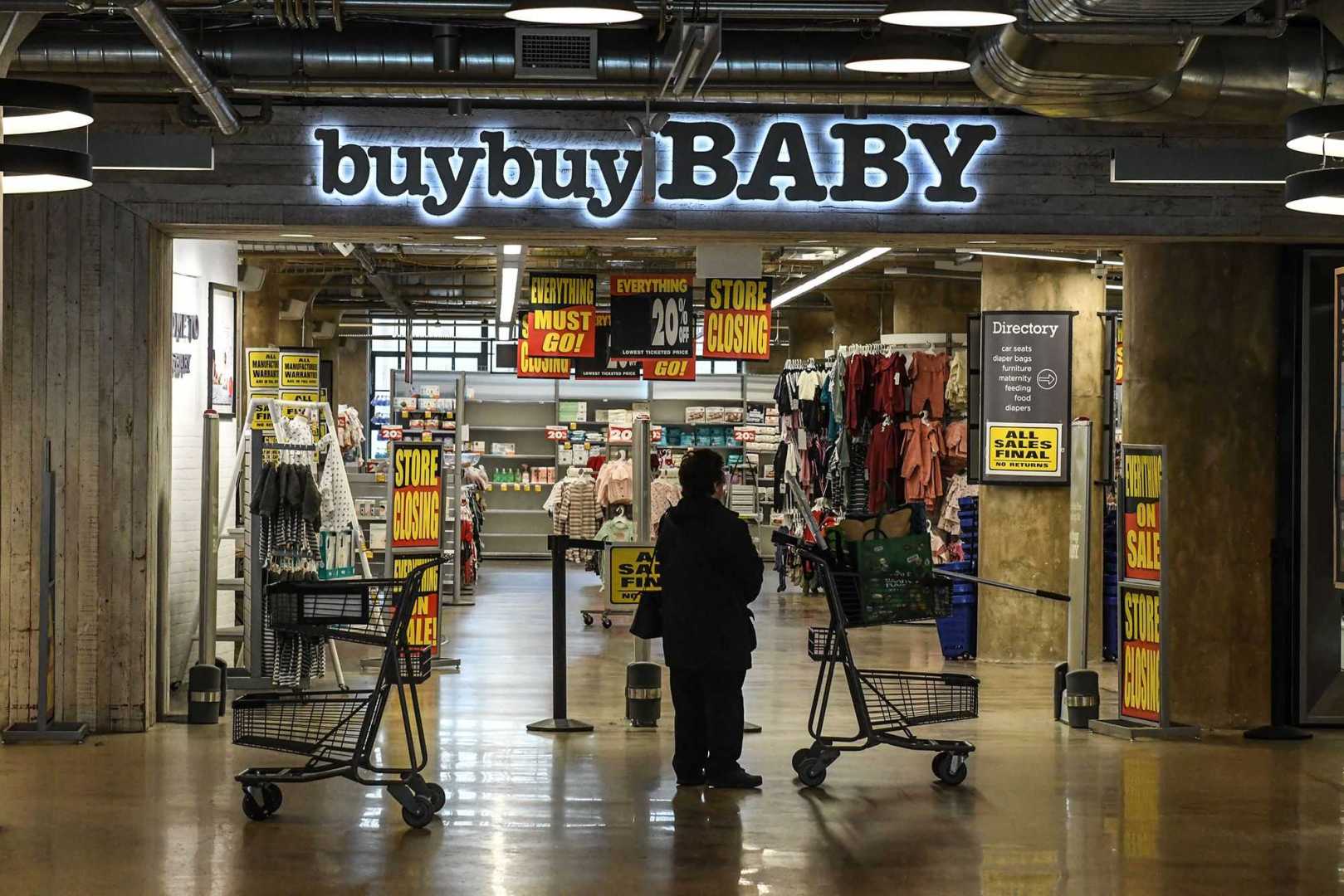 Buybuy Baby Store Closing Sale