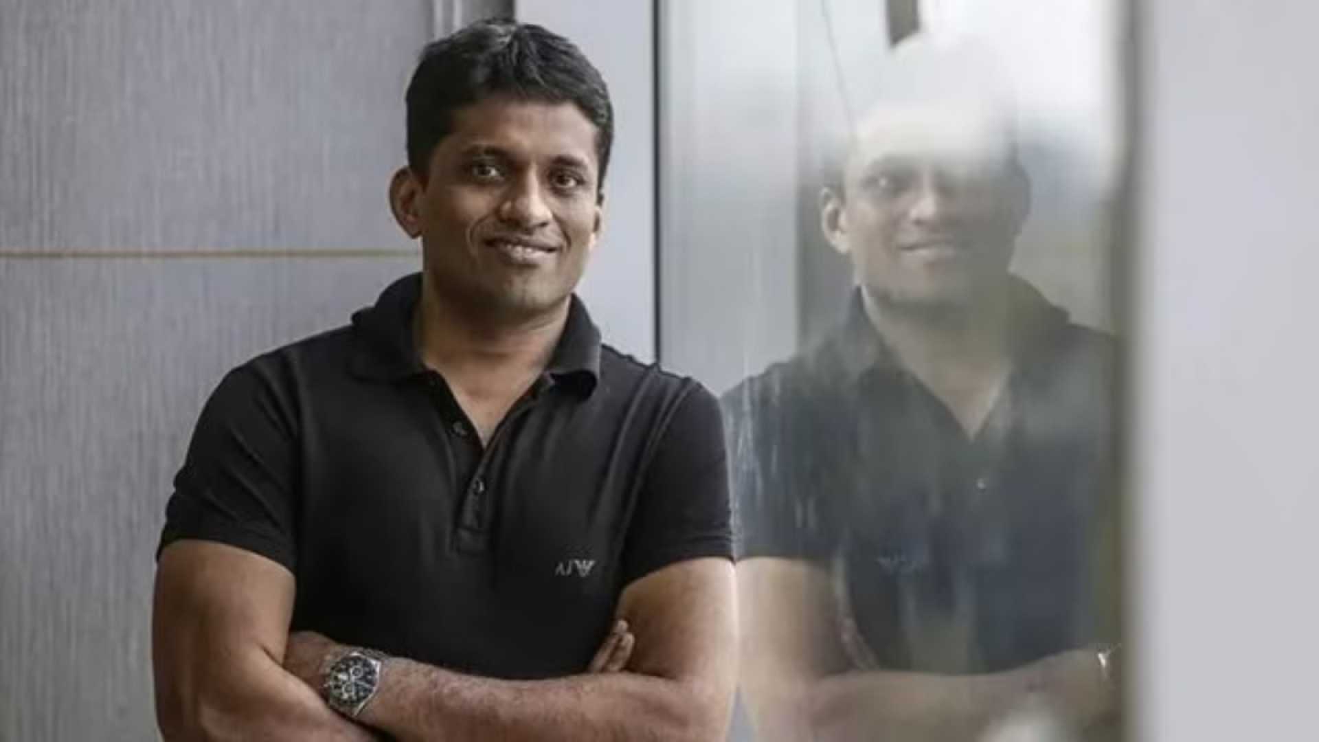 Byju's Insolvency Proceedings