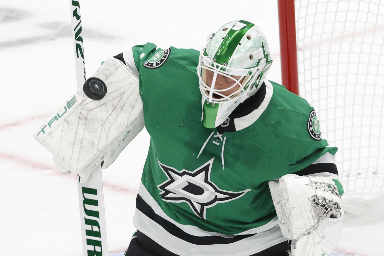 Casey Desmith Dallas Stars Goalie