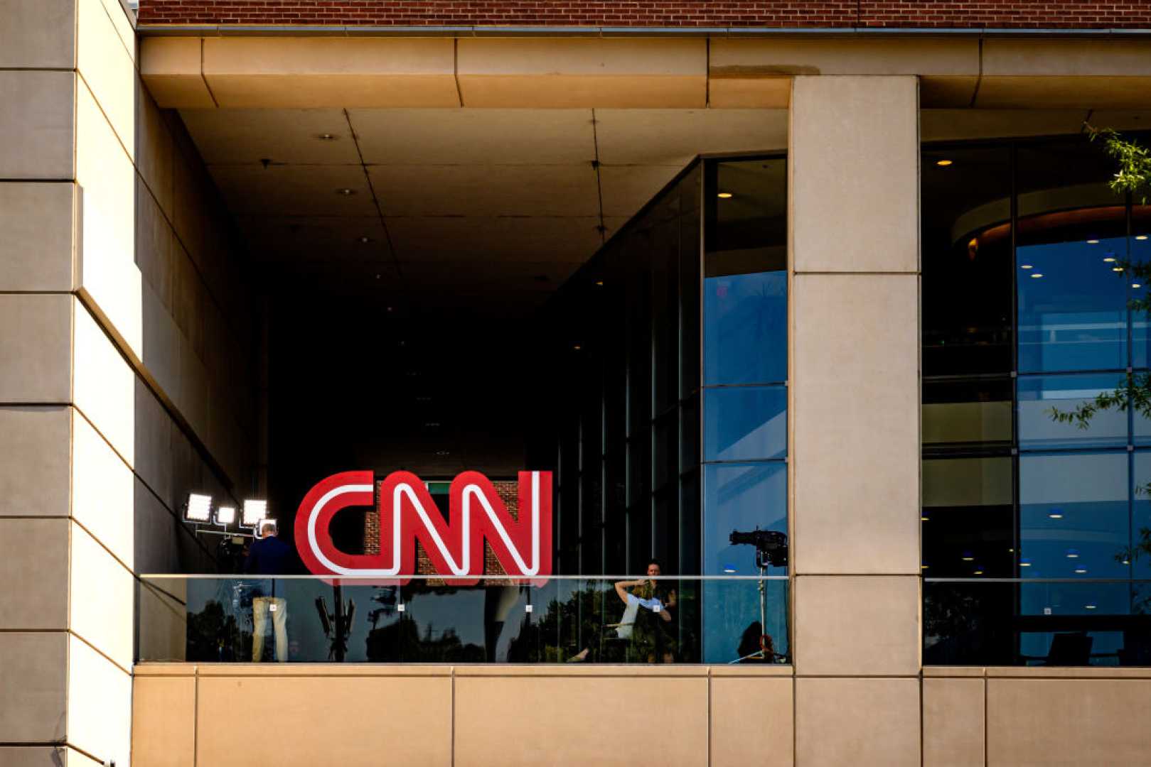 Cnn Paywall Announcement