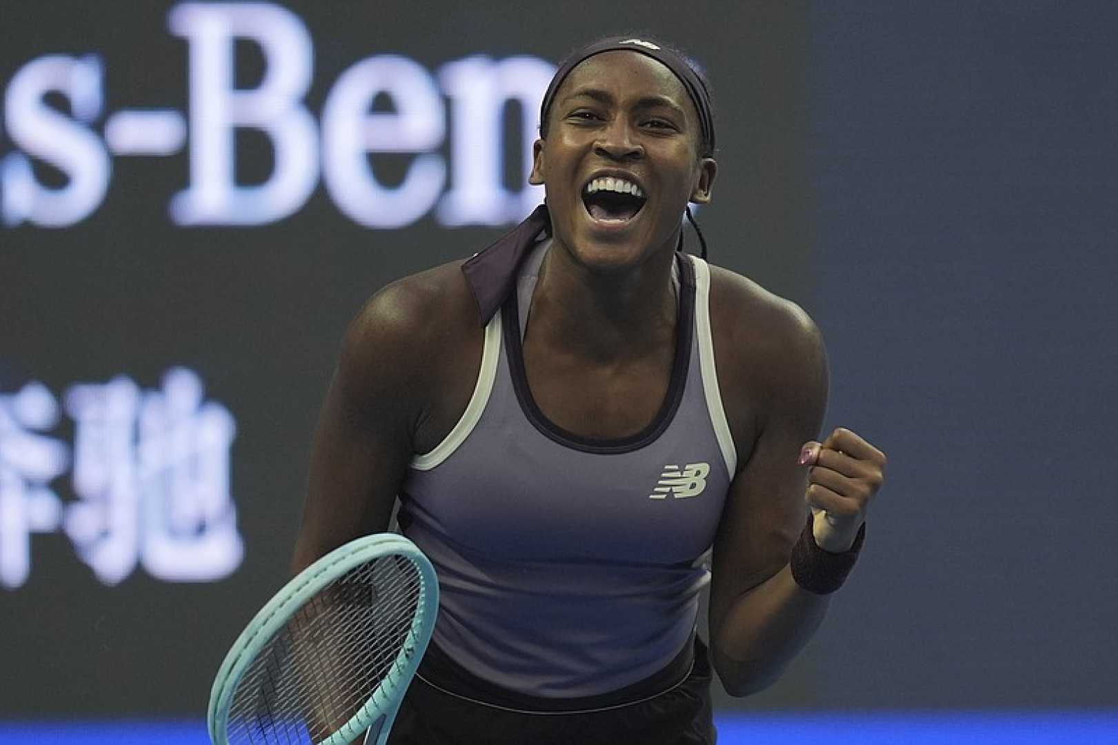 Coco Gauff Wta Beijing 2023