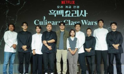 Culinary Class Wars Press Conference