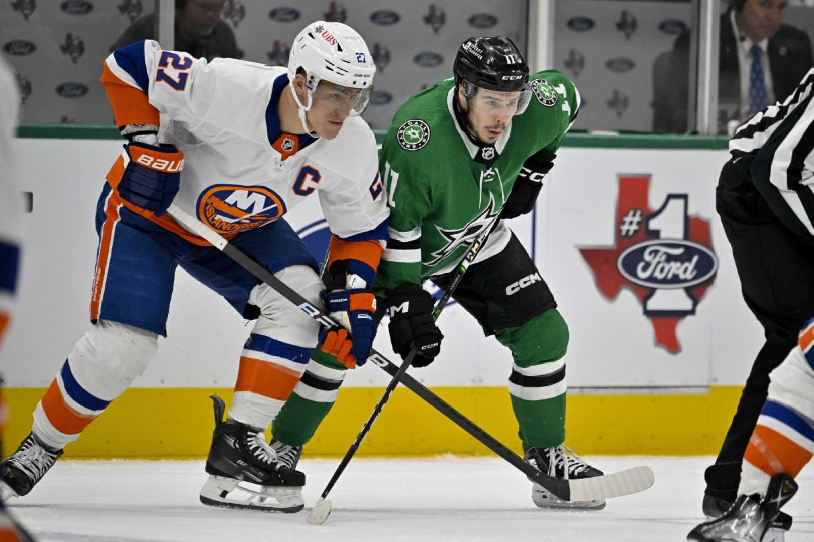 Dallas Stars Vs New York Islanders Hockey Game