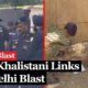 Delhi Police Investigating Rohini Blast