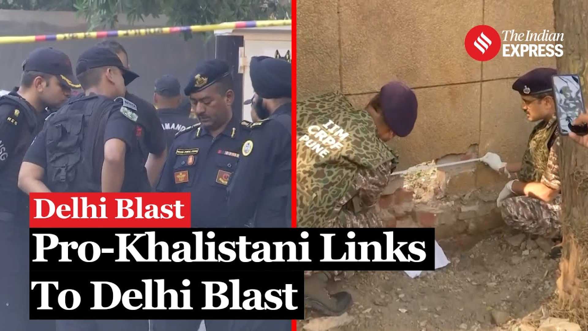 Delhi Police Investigating Rohini Blast