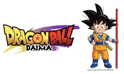 Dragon Ball Daima Poster