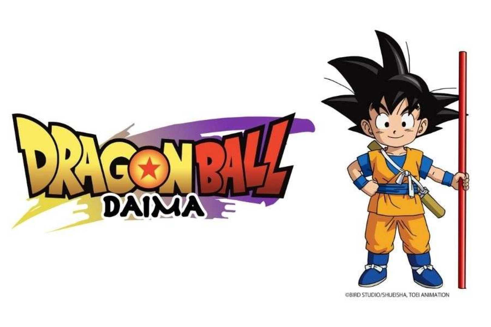 Dragon Ball Daima Poster