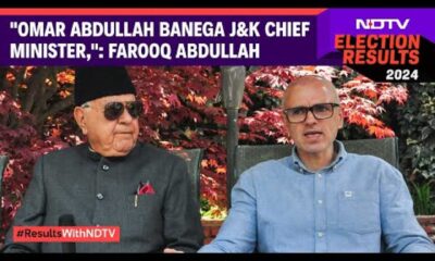 Farooq Abdullah Omar Abdullah Jammu Kashmir Election 2024