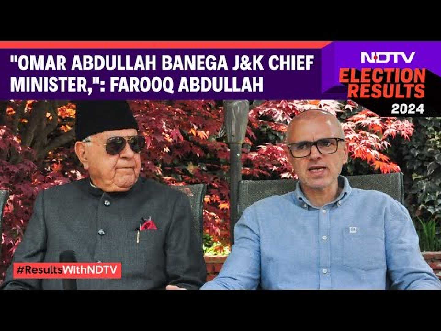 Farooq Abdullah Omar Abdullah Jammu Kashmir Election 2024