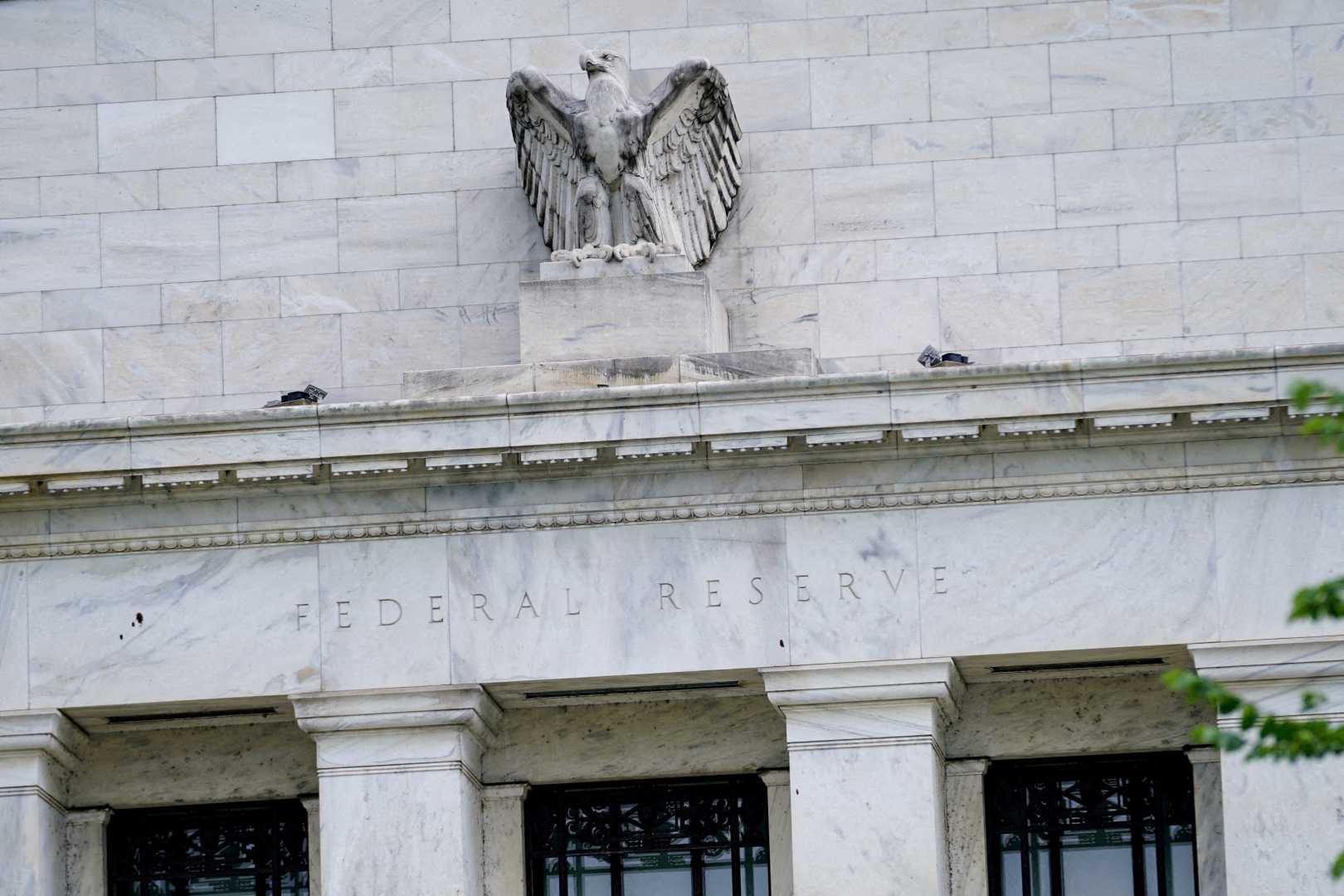 Federal Reserve Building Washington D.c.