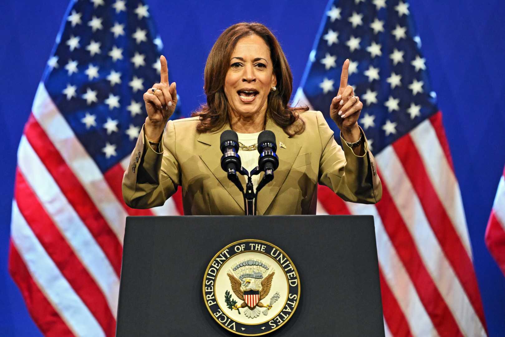 Former President Campaigning For Kamala Harris