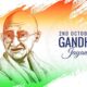 Gandhi Jayanti Activities For Students