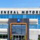 General Motors Q3 Earnings Preview