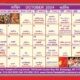 Hindu Calendar October 2024