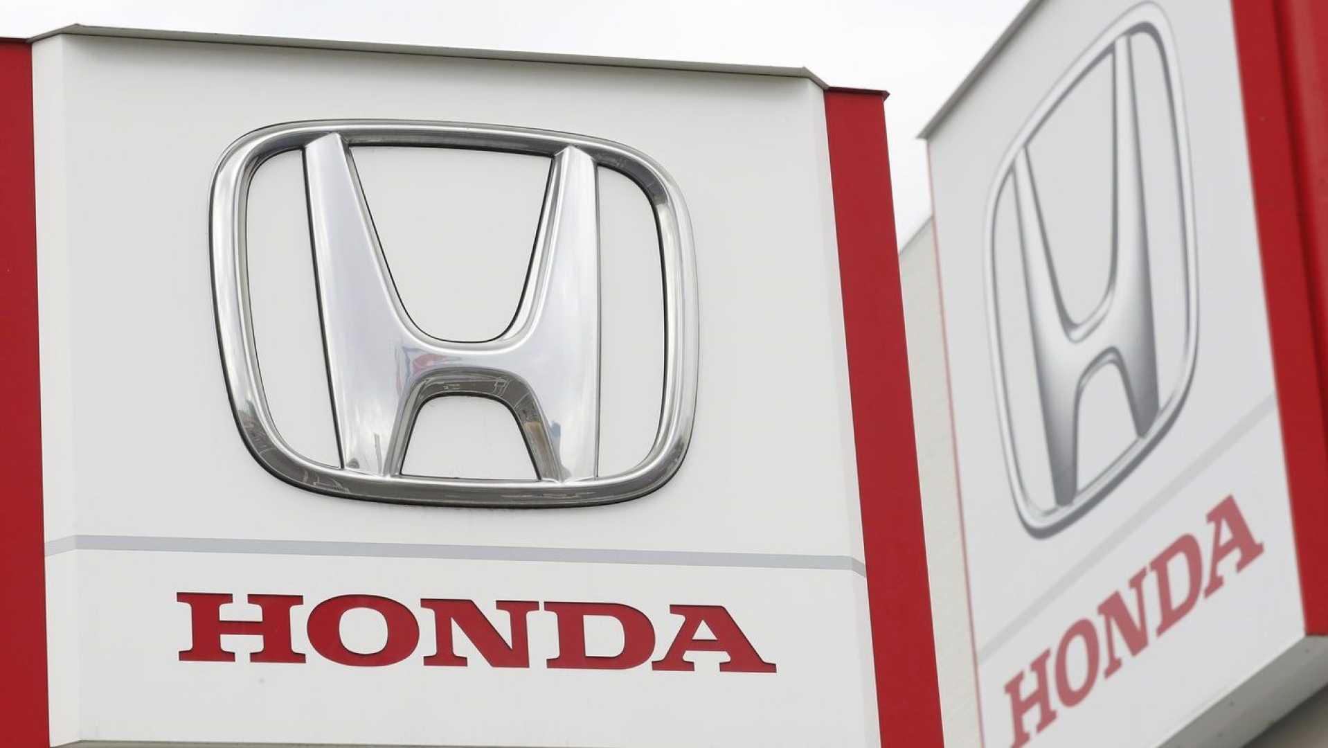 Honda Vehicle Recall