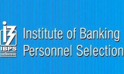 Ibps Probationary Officer Exam