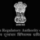 India Telecom Regulatory Authority