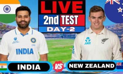 India Vs New Zealand 2nd Test Day 2 Cricket Match