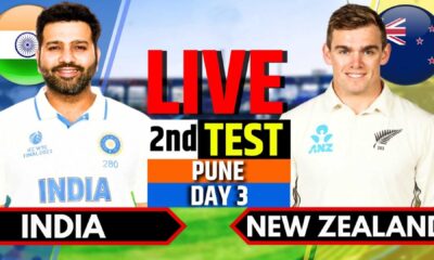 India Vs New Zealand 2nd Test Day 3 Cricket Match