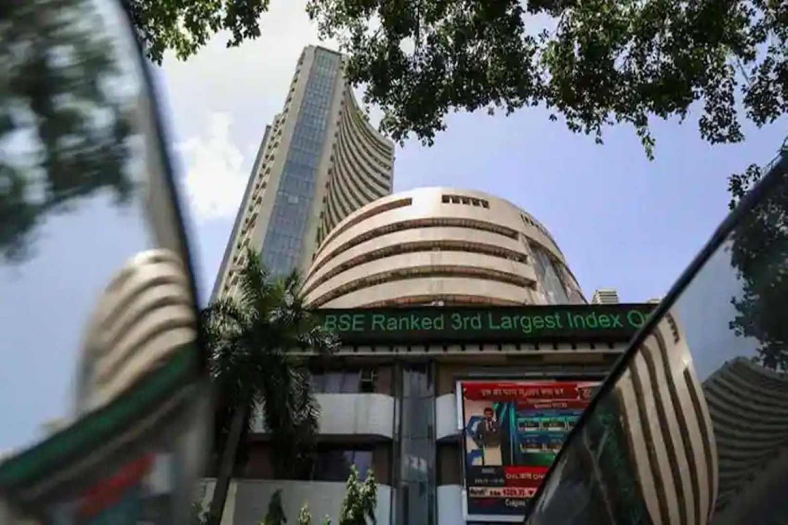 Indian Stock Exchange Building