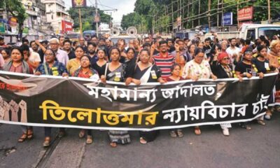 Junior Doctors Protest West Bengal